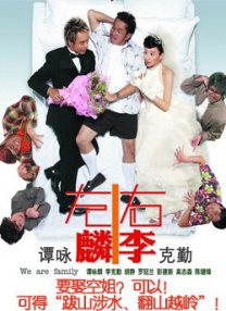 www.成人动漫